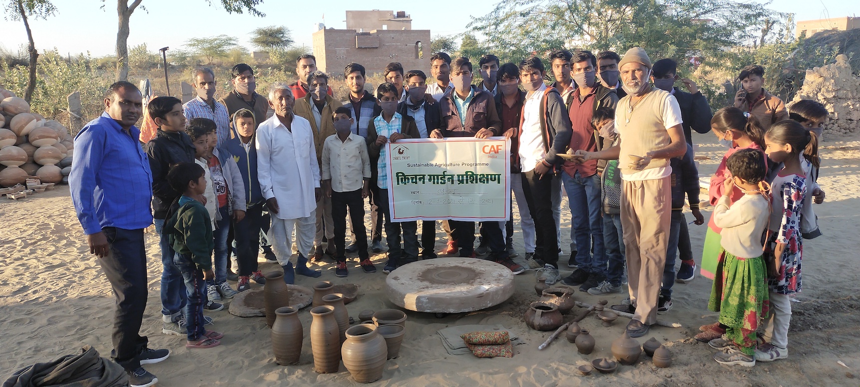 माॅंडल फार्म विकास एवं टिकाऊ खेती प्रशिक्षण कार्यक्रम -CAF-Charities Aid Foundation