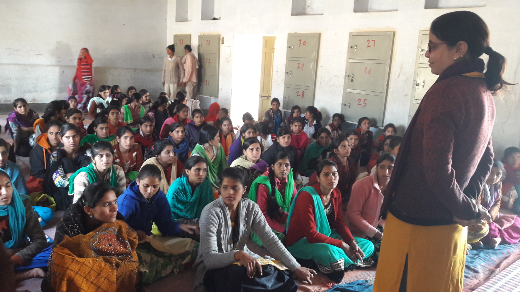ई-शक्ति परियोजना -NABARD